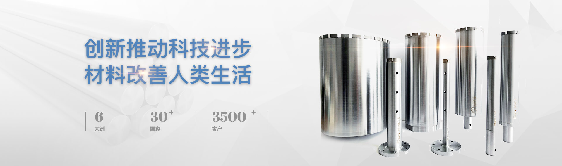 緬懷先烈 勿忘國恥！九一八歷史博物館，外形像一本翻開的臺歷，你了解過嗎插圖(1)