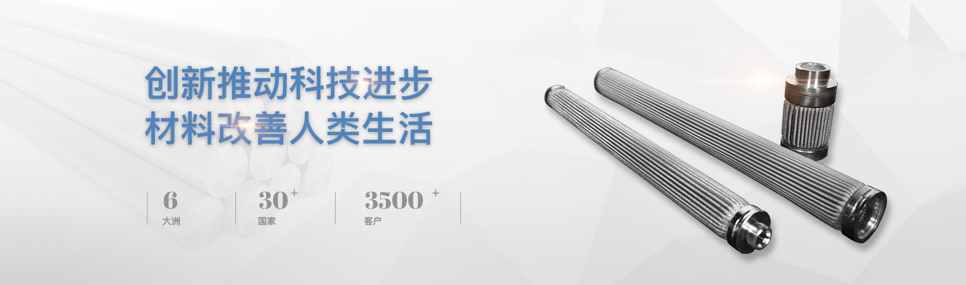 緬懷先烈 勿忘國恥！九一八歷史博物館，外形像一本翻開的臺歷，你了解過嗎插圖(2)