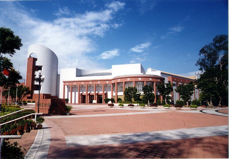廣東新增4家國家一級博物館，現(xiàn)有定級博物館數(shù)量居全國第二插圖