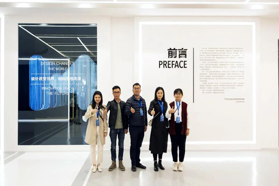 廣東工業設計城創新科技館開館插圖(21)