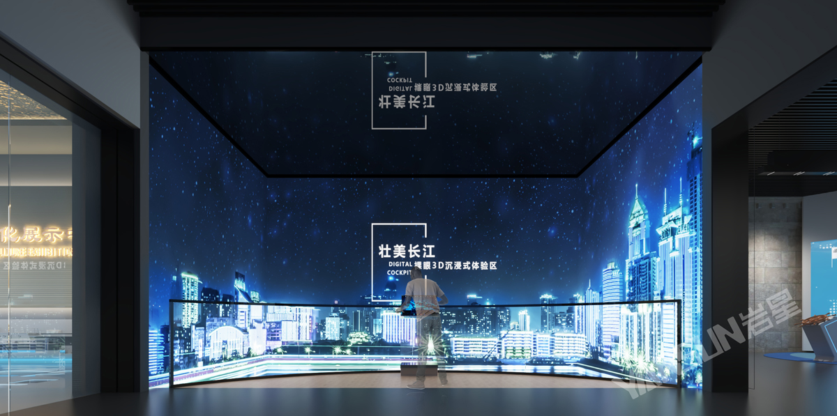 長(zhǎng)江航運(yùn)文化展示中心插圖(6)