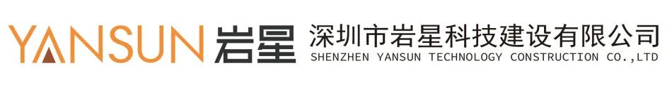 星之聲 | 新開序章，揚帆起航！插圖(4)