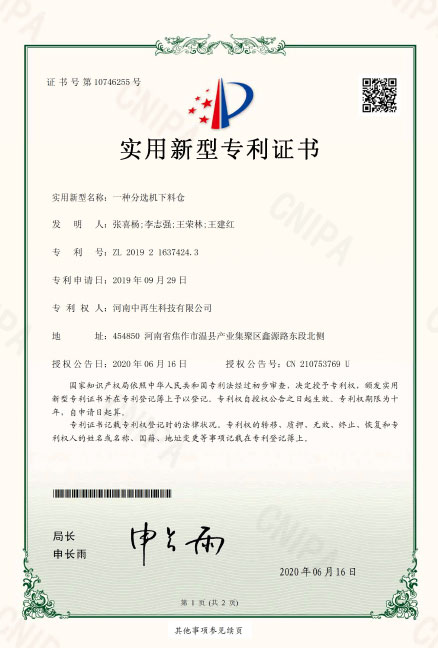圓滿收官！巖星精彩亮相粵港澳大灣區老字號（文化）博覽會插圖(13)